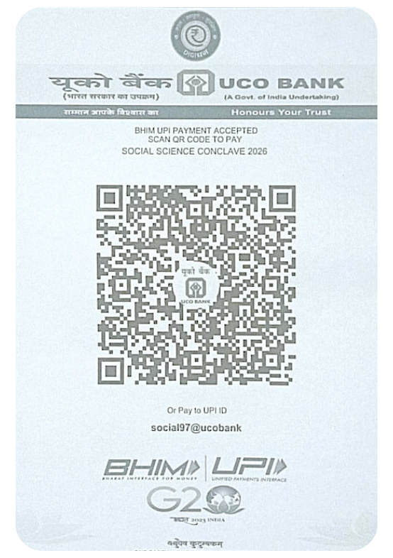 UPI QR Code